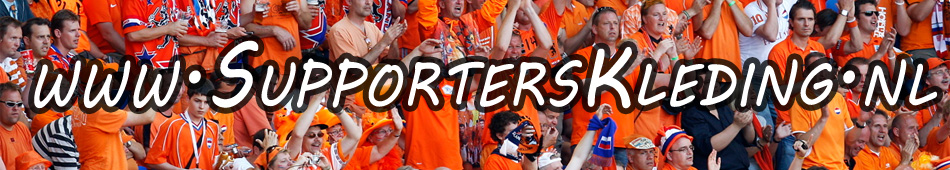Supporterskleding.nl
